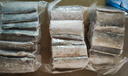 純色本味冷凍舟山帶魚(yú)段（抽臟工藝）凈重3斤燒烤地標產(chǎn)品刀魚(yú) 曬單實(shí)拍圖
