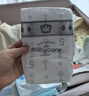 babycare皇室獅子王國弱酸紙尿褲大號L40片(9-14kg)嬰兒尿不濕親膚透氣 曬單實(shí)拍圖