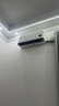 小米米家空調 巨省電 2匹 一級能效變頻 快速冷暖 空調掛機 KFR-50GW/N2A1 整機十年質(zhì)保 曬單實(shí)拍圖