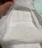 好奇（Huggies）小森林紙尿褲S52*2(4-8kg)尿不濕心鉆【透氧頂配更0痕】 曬單實(shí)拍圖