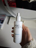 玉蘭油（OLAY）第4代淡斑小白瓶80ml傳明酸面部精華液ProX護膚品套裝生日禮物女 曬單實(shí)拍圖