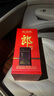 郎酒 紅花郎10 醬香型白酒 53度 500mL*6瓶 六瓶裝 （年份包裝隨機） 曬單實(shí)拍圖