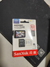閃迪（SanDisk）64GB TF（MicroSD）4K內存卡 行車(chē)記錄儀 監控攝像頭專(zhuān)用 循環(huán)錄制5,000小時(shí) 高耐用存儲卡 曬單實(shí)拍圖
