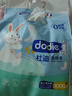 dodie杜迪光感柔嬰兒拉拉褲兒童尿不濕XXXL碼24片超薄透氣成長(cháng)褲 曬單實(shí)拍圖