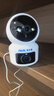 奧克斯1200萬(wàn)像素AI無(wú)線(xiàn)攝像頭4G無(wú)需網(wǎng)絡(luò )終身免費手機遠程家用室內免插電360度監控器帶夜視 曬單實(shí)拍圖
