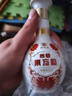 四特酒 東方韻 弘韻 特香型白酒 52度 558ml*6 整箱裝 曬單實(shí)拍圖