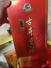 古井貢酒 經(jīng)典 濃香型白酒 45度 500ml*2 雙瓶裝 口糧酒 曬單實(shí)拍圖