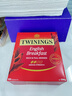 川寧（TWININGS）進(jìn)口英式早餐紅茶2g*100包  茶葉茶包袋泡茶 曬單實(shí)拍圖