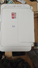 佳能（Canon）E478打印機復印掃描一體機家用無(wú)線(xiàn)手機連接打印彩色噴墨照片家庭作業(yè)卷子學(xué)生辦公白色款A4 【E478 白】3in1無(wú)線(xiàn)家用 官方標配 曬單實(shí)拍圖