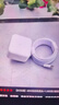 原裝適配蘋(píng)果17充電頭40W充電器【正品丨動(dòng)態(tài)快充】適配原裝iPhone17promax/16/15套裝插頭typeC數據線(xiàn) 【3C認證】40W動(dòng)態(tài)快充頭+1.0米雙C編織線(xiàn) 氮化鎵快充不傷機丨3C認 曬單實(shí)拍圖