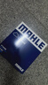 馬勒（MAHLE）空氣濾芯濾清器LX4949(新英朗/科沃茲1.5L/閱朗/科魯澤1.0) 曬單實(shí)拍圖
