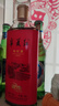 寧夏紅枸杞酒28度養生酒果酒男士滋補女士低度酒寧夏枸杞釀造自飲推薦 28度 500mL 1瓶 暢飲裝無(wú)禮盒 曬單實(shí)拍圖
