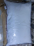 水星家紡枕頭枕芯酒店枕頭護頸枕頭芯家用一對純棉抗菌可水洗中枕48x74cm 曬單實(shí)拍圖