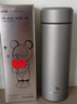 希樂(lè )內外純鈦保溫杯高檔男士商務(wù)鈦杯茶水分離辦公杯便攜公司伴手禮物 曬單實(shí)拍圖