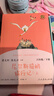 尼爾斯騎鵝旅行記 人教版快樂(lè )讀書(shū)吧六年級下冊（3冊） 曹文軒、陳先云主編 語(yǔ)文教科書(shū)配套書(shū)目 曬單實(shí)拍圖