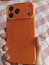 諾邦士【相機按鍵一體全包】適用iphone17promax手機殼液態(tài)硅膠蘋(píng)果17拍照保護套magsafe磁吸高級防摔新 【金橘色】一體按鍵 液態(tài)硅膠 帶圈磁吸充電 蘋(píng)果17Promax 曬單實(shí)拍圖