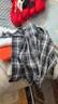 真維斯戶(hù)外運動(dòng)王一博代言長(cháng)袖襯衫男士春秋百搭寬松格子襯衣休閑外套 藏青 XL 曬單實(shí)拍圖