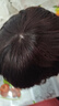 佰絲堂假發(fā)女短發(fā)真人發(fā)絲中老年媽媽款自然全頭套全真發(fā)50歲發(fā)套遮白發(fā) 曬單實(shí)拍圖