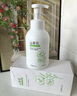 范泳辰（fanyongchen）山茶花洗面奶氨基酸慕斯溫和清潔毛孔保濕控油男女第1名潔面乳2瓶 曬單實(shí)拍圖