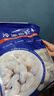 PHUKEY SEA生凍小蝦仁0添加人工保水劑 海鮮水產(chǎn) 凈重2斤 （176-264只） 曬單實(shí)拍圖