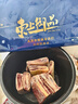 東上御品 國產(chǎn) 原切四肋牛排 生鮮牛排骨肋排凈重5斤裝-源頭直發(fā) 曬單實(shí)拍圖