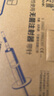 銘安康一次性使用無(wú)菌注射器帶針醫用針管針筒1mL直口0.45*16RWLB*100支 曬單實(shí)拍圖