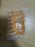 張大酥肉松咸蛋黃方塊酥198g糕點(diǎn)餅干肉松餅咸蛋黃早餐零食源頭直發(fā)包郵 曬單實(shí)拍圖
