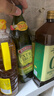 伯爵（BORGES）【保真橄欖油】西班牙進(jìn)口 特級初榨橄欖油750ml  食用油團購送禮 曬單實(shí)拍圖
