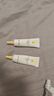 一頁(yè)兒童面霜寶寶安心霜嬰幼兒護膚補水保濕霜潤膚乳10g 曬單實(shí)拍圖