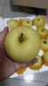 甜醉了 煙臺蘋(píng)果黃元帥粉面蘋(píng)果黃金帥黃香蕉山東特產(chǎn)新鮮水果整箱生鮮 凈重4.5斤80-85mm 曬單實(shí)拍圖