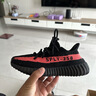 阿迪達斯Yeezy350透氣椰子男女休閑鞋HQ7045 41 曬單實(shí)拍圖