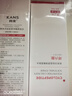 韓束（KanS）爽膚水女紅蠻腰抗皺緊致精華水護膚品補水保濕水乳化妝水送女友 【買(mǎi)1送1】紅蠻腰精華水100ml 曬單實(shí)拍圖