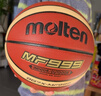 摩騰（molten）籃球 7號 室內室外兼用比賽訓練用球魔騰吸濕耐磨柔軟皮PU好手感 BG7X-MF999(升級款) 曬單實(shí)拍圖