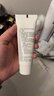 可復美重組膠原蛋白修復敷料敏感肌創(chuàng  )面保護愈合乳液狀R型40g 曬單實(shí)拍圖