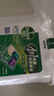滴露（Dettol）洗衣凝珠四合一雨后青草12g*50顆4腔洗衣液凝珠洗衣珠衣物消毒液 曬單實(shí)拍圖