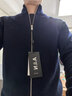 安東尼奧【可機洗 100%精紡羊毛】冬季加厚針織開(kāi)衫男商務(wù)休閑夾克外套 曬單實(shí)拍圖