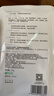 可復美透明質(zhì)酸鈉水潤貼面膜 修復保濕補水肌膚改善干燥巨子生物 水潤貼5片【一整盒】【大水膜】 曬單實(shí)拍圖