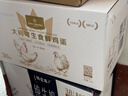 1號會(huì )員店（One's Member）可生食雞蛋30枚凈重3.6斤精選大碼蛋禮盒裝 源頭直發(fā) 曬單實(shí)拍圖