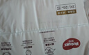 好奇（Huggies）鉑金裝小桃褲拉拉褲箱裝XXXL64片尿不濕【透爽散熱】 曬單實(shí)拍圖