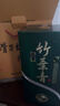 竹葉青酒 露酒 青瓷10版 38度500mL*2瓶 骨子的高貴禮盒 山西杏花村汾酒 曬單實(shí)拍圖