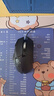 羅技（G）G502 HERO游戲鼠標電競有線(xiàn)鼠標RGB機械配重宏編程機械usb鼠標FPS吃雞宏cfcsgo送男友男生禮物 G502HERO 曬單實(shí)拍圖