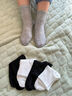 雅鹿襪子男夏季薄款中筒襪7A級抗菌防臭純色運動(dòng)男襪   白色  5雙裝 曬單實(shí)拍圖