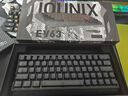 IQUNIX EV63旗艦磁軸鍵盤(pán)神秘X軸無(wú)畏契約電競游戲鋁廠(chǎng)客制化機械鍵盤(pán) EV63 黑武士【神秘X軸Ultra】 曬單實(shí)拍圖