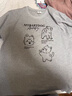 棉致美式純棉小狗印花短袖t恤女夏季新款潮牌打底衫寬松顯瘦半袖衣服 T8280花灰色【高品質(zhì)】 L 115-130斤 曬單實(shí)拍圖