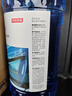 京東京造0度汽車(chē)乙醇玻璃水去油膜強力型0°C 2L*2瓶除蟲(chóng)膠鳥(niǎo)糞新能源通用 曬單實(shí)拍圖
