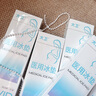 大衛醫用冷敷貼孕產(chǎn)婦順剖通用會(huì )陰冷敷貼物理降溫術(shù)后消腫止痛5貼 曬單實(shí)拍圖