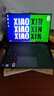 聯(lián)想筆記本電腦小新Pro14 AI元啟輕薄本 英特爾酷睿3代Ultra5-336H 32G 1T 2.8K 120Hz OLED 國家補貼 曬單實(shí)拍圖