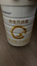 合生元（BIOSTIME）派星 嬰兒配方奶粉1段(0-6個(gè)月) 800g1罐【新升級頂量HMO】 曬單實(shí)拍圖