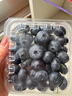 京鮮生 云南高原陽(yáng)光藍莓 12盒大果18mm+   125g/盒 生鮮水果 源頭直發(fā) 曬單實(shí)拍圖
