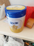 飛鶴星飛帆 嬰兒配方奶粉1段(0-6個(gè)月) 700g 專(zhuān)利OPO 育兒補貼 曬單實(shí)拍圖